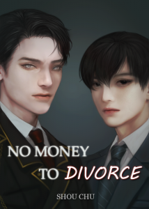 No Money To Divorce – Chaleuria